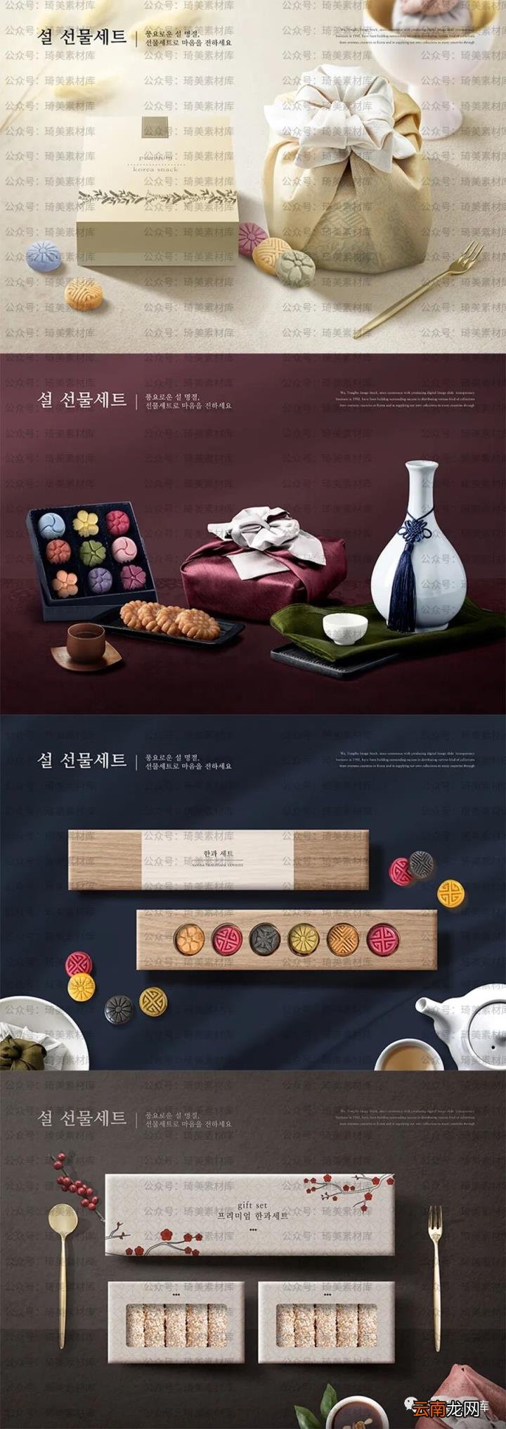 这是什么神仙素材!看了控制不住...【268期】