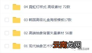 这是什么神仙素材!看了控制不住...【268期】