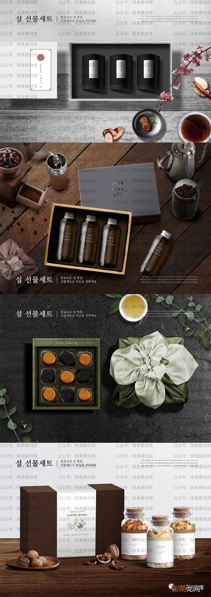 这是什么神仙素材!看了控制不住...【268期】