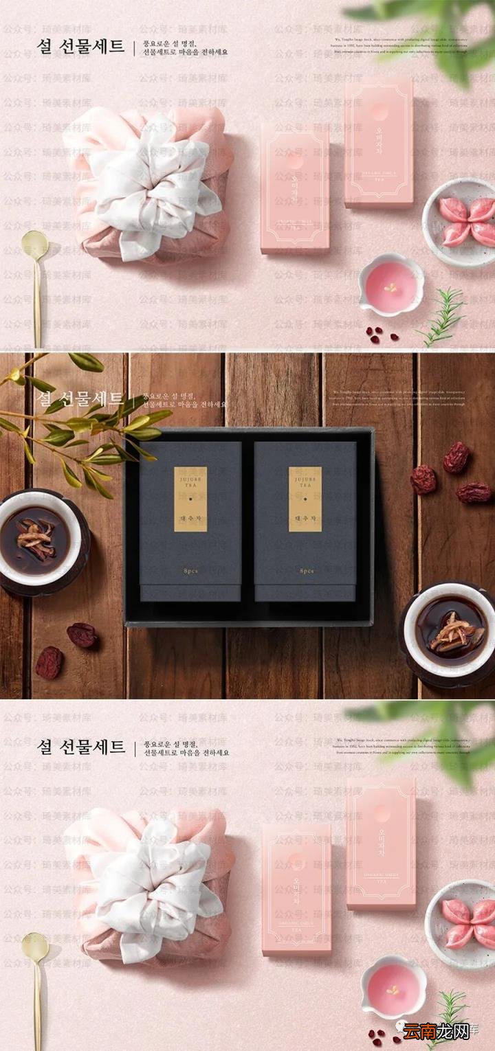 这是什么神仙素材!看了控制不住...【268期】