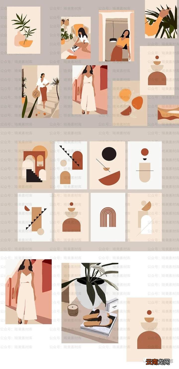 这是什么神仙素材!看了控制不住...【268期】