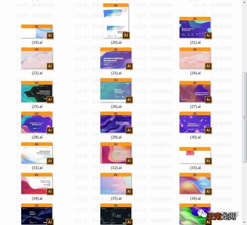 这是什么神仙素材!看了控制不住...【268期】