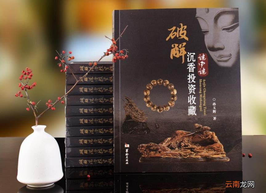 9年!从默默无闻到登陆央视,他坦言:人生佛系一些,很重要!