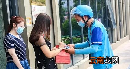 饿了么一分钟免单活动时间上有什么规律 饿了么一分钟免单每人每天可以参与几次