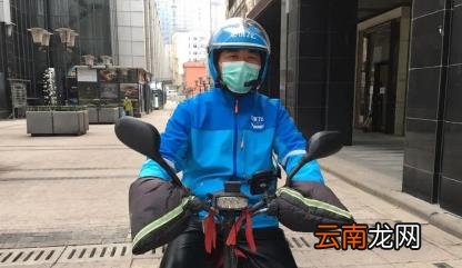 饿了么一分钟免单活动时间上有什么规律 饿了么一分钟免单每人每天可以参与几次