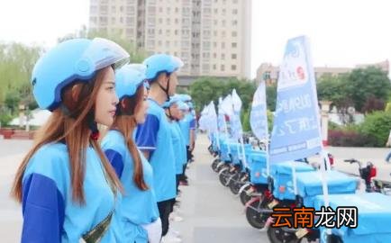 饿了么一分钟免单活动只要点了外卖就可以中奖吗 饿了么一分钟免单活动怎么玩