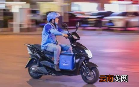 饿了么一分钟免单活动只要点了外卖就可以中奖吗 饿了么一分钟免单活动怎么玩