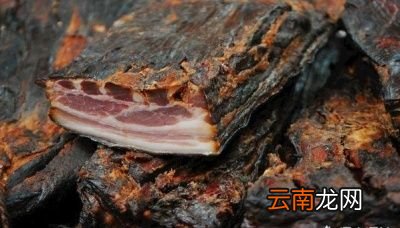 为什么腊肉要在冬至后才熏