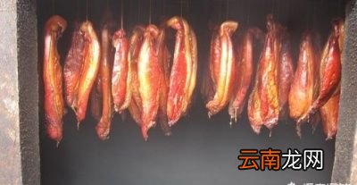 为什么腊肉要在冬至后才熏