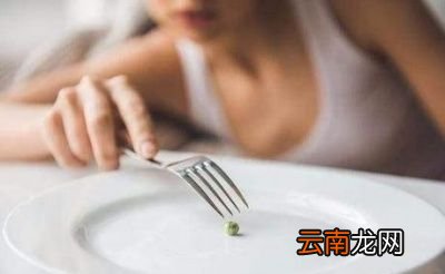 晚饭怎样吃更能健康减肥