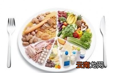 晚饭怎样吃更能健康减肥