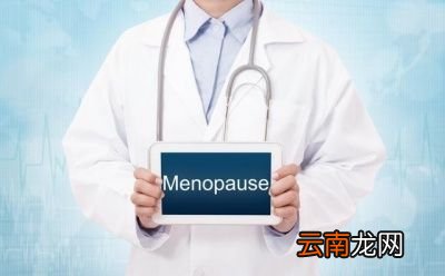 50来岁女性朋友应该吃什么补品