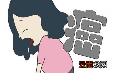 对于50岁的女性来说可以吃什么补品