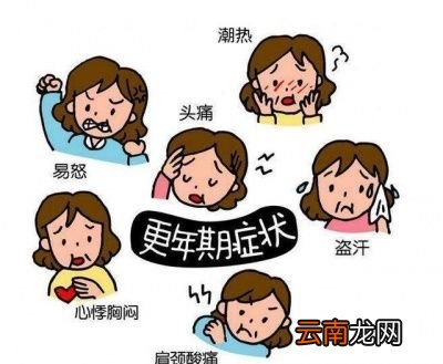 对于50岁的女性来说可以吃什么补品