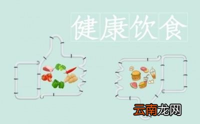 为什么女人过了五十要注意自我保健