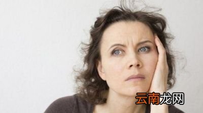 女人到了五十岁更年期要吃什么补品吗