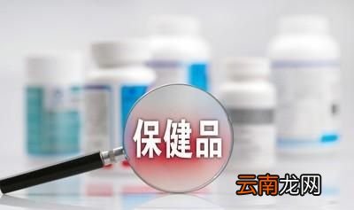 更年期吃什么补品比较好