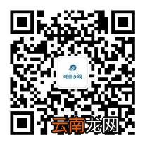 考研人最容易跳进的5大误区,注意!