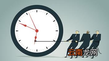 【心灵花园】树洞悄悄话第五期|你还在拖延么