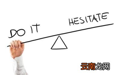 【心灵花园】树洞悄悄话第五期|你还在拖延么