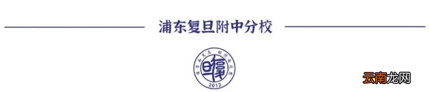 【心灵花园】树洞悄悄话第五期|你还在拖延么