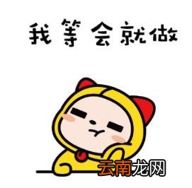 【心灵花园】树洞悄悄话第五期|你还在拖延么