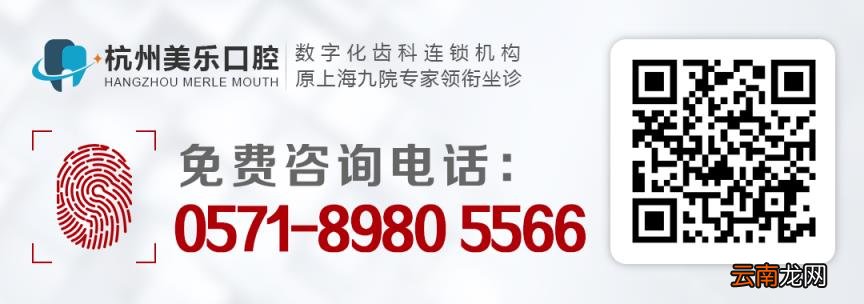 牙龈肿是牙周病吗?医师教你用 4 招“红、肿、软、松”判断