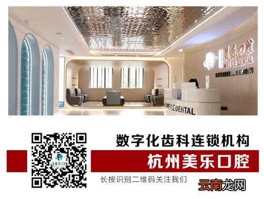 牙龈肿是牙周病吗?医师教你用 4 招“红、肿、软、松”判断