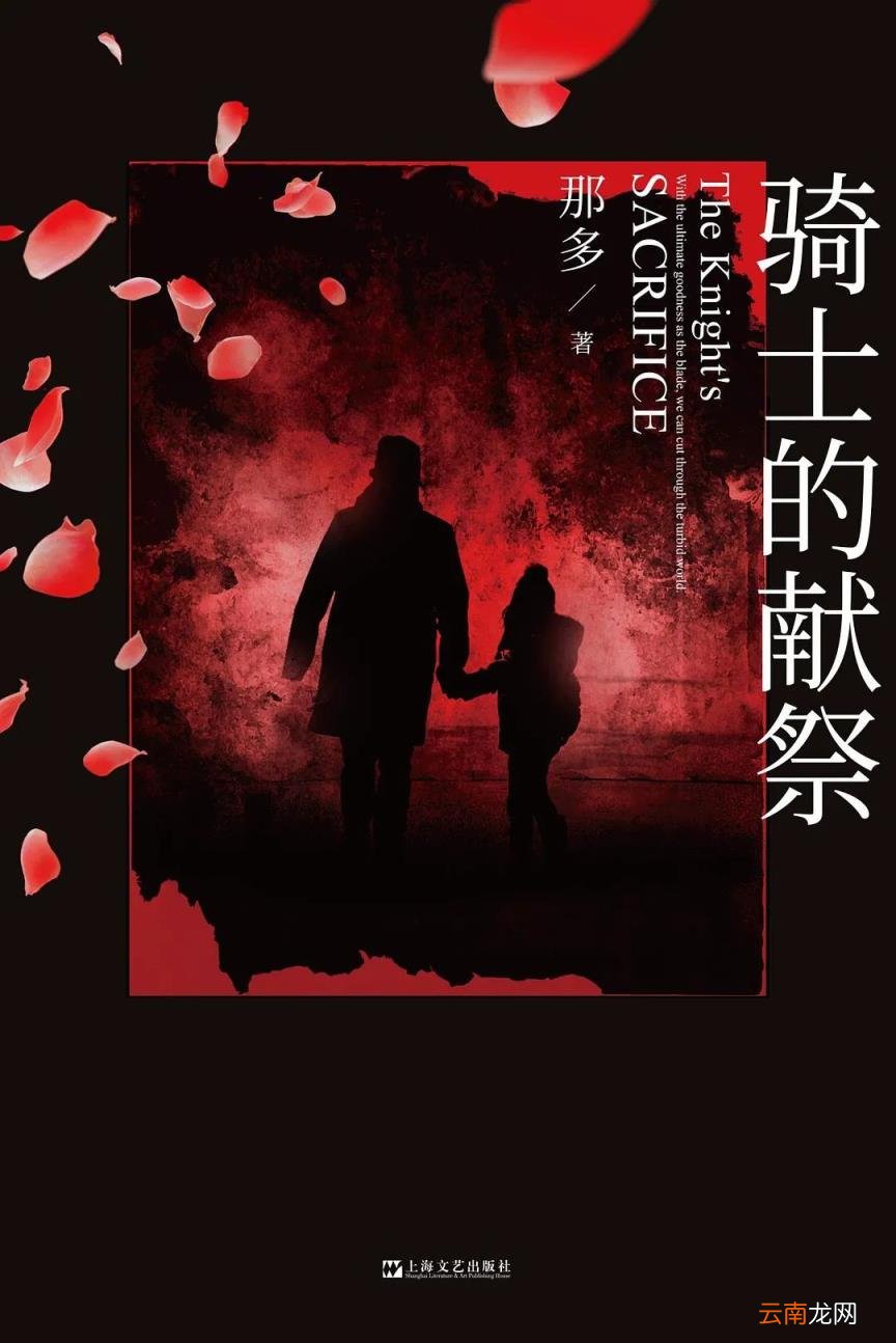 推荐3本好书 | 第195期