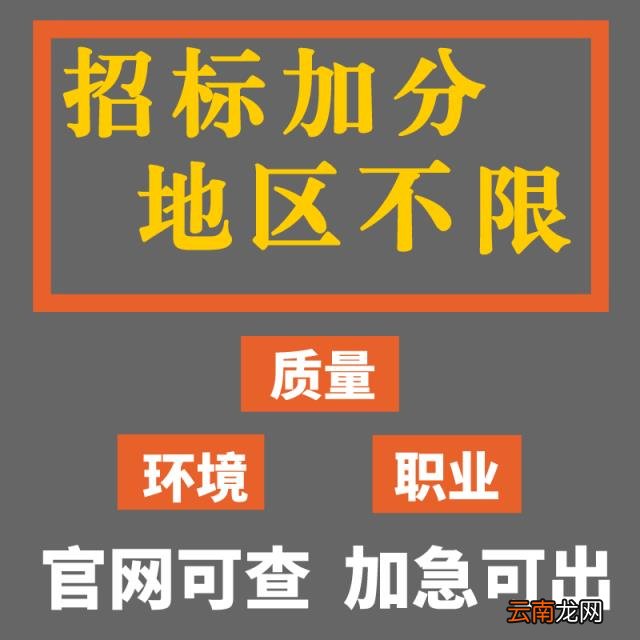 浙江大学通过iso9000吗_浙江大学aaa战队