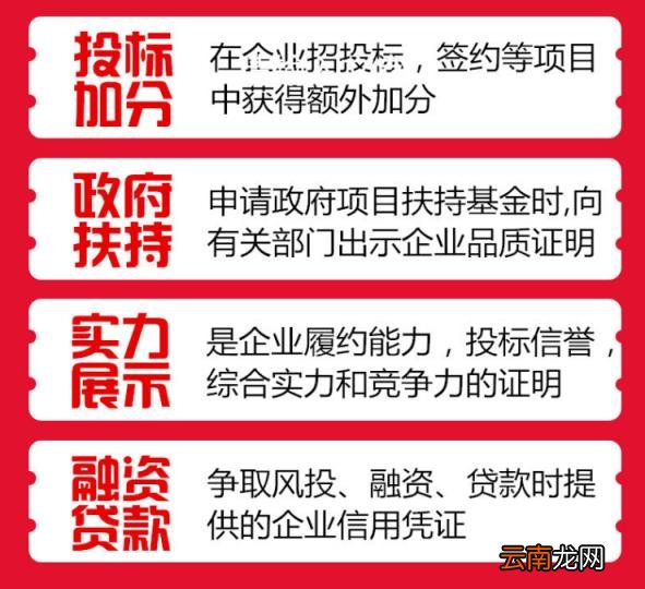 浙江大学通过iso9000吗_浙江大学aaa战队