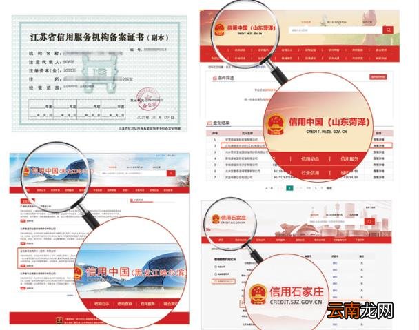 浙江大学通过iso9000吗_浙江大学aaa战队