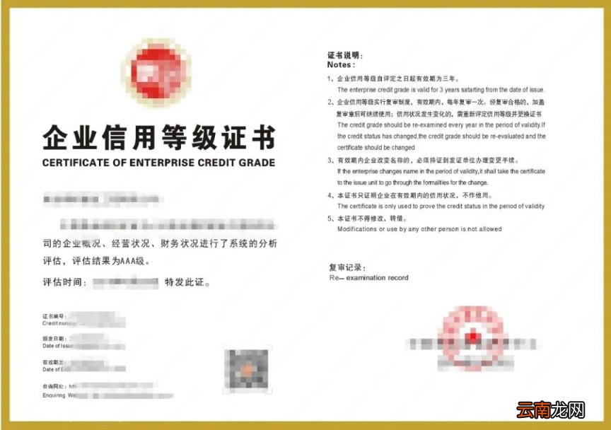 浙江大学通过iso9000吗_浙江大学aaa战队