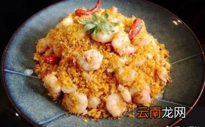 如何腌制冷冻虾仁