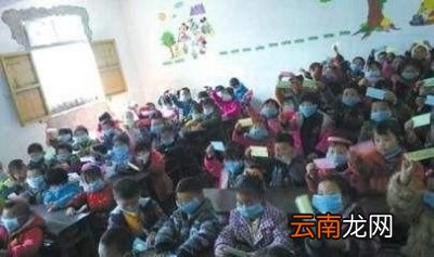 如何监管小学生戴口罩