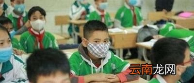 如何监管小学生戴口罩