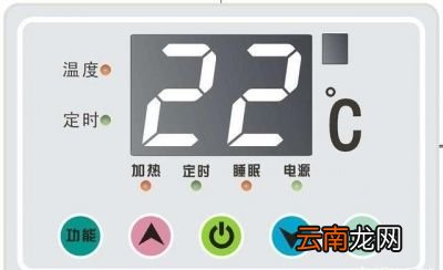 温控器怎么确定它坏了