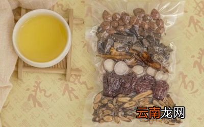 中药的起效时间需要多久