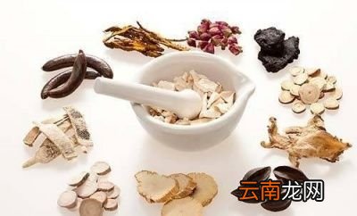 一般中药起效时间有多久