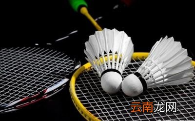 适宜女性的运动有哪些