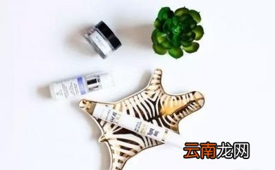 护肤品成分怎么查