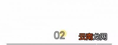 护肤品成分怎么查