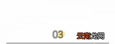 护肤品成分怎么查