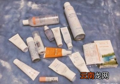 护肤品成分怎么查