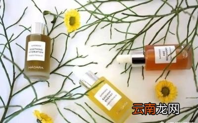 护肤品成分怎么查