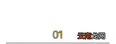 护肤品成分怎么查