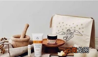 护肤品成分怎么查