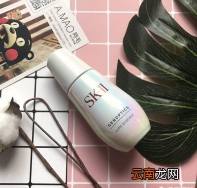 护肤品成分怎么查