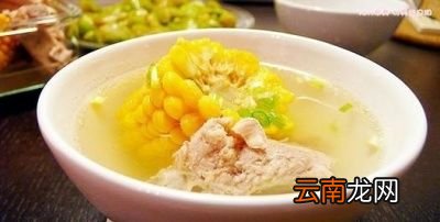 要说糖尿病人喝什么汤好