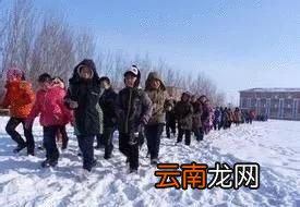 冬天的早晨跑步好吗应该注意那些